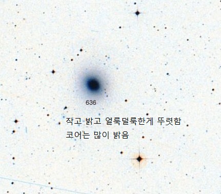NGC-636.jpg