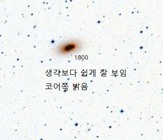 NGC-1800.jpg