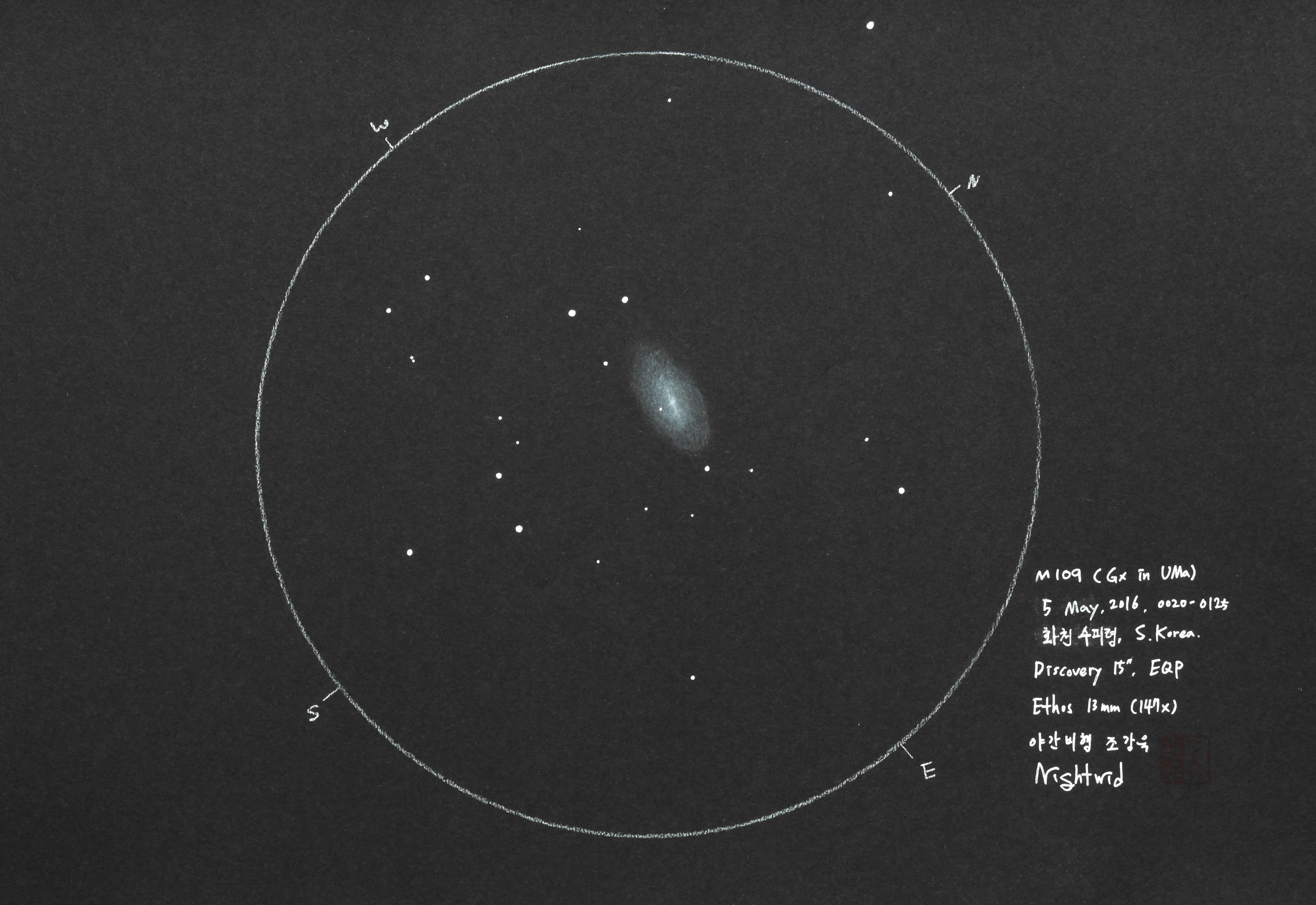 M109_160505_ori.JPG