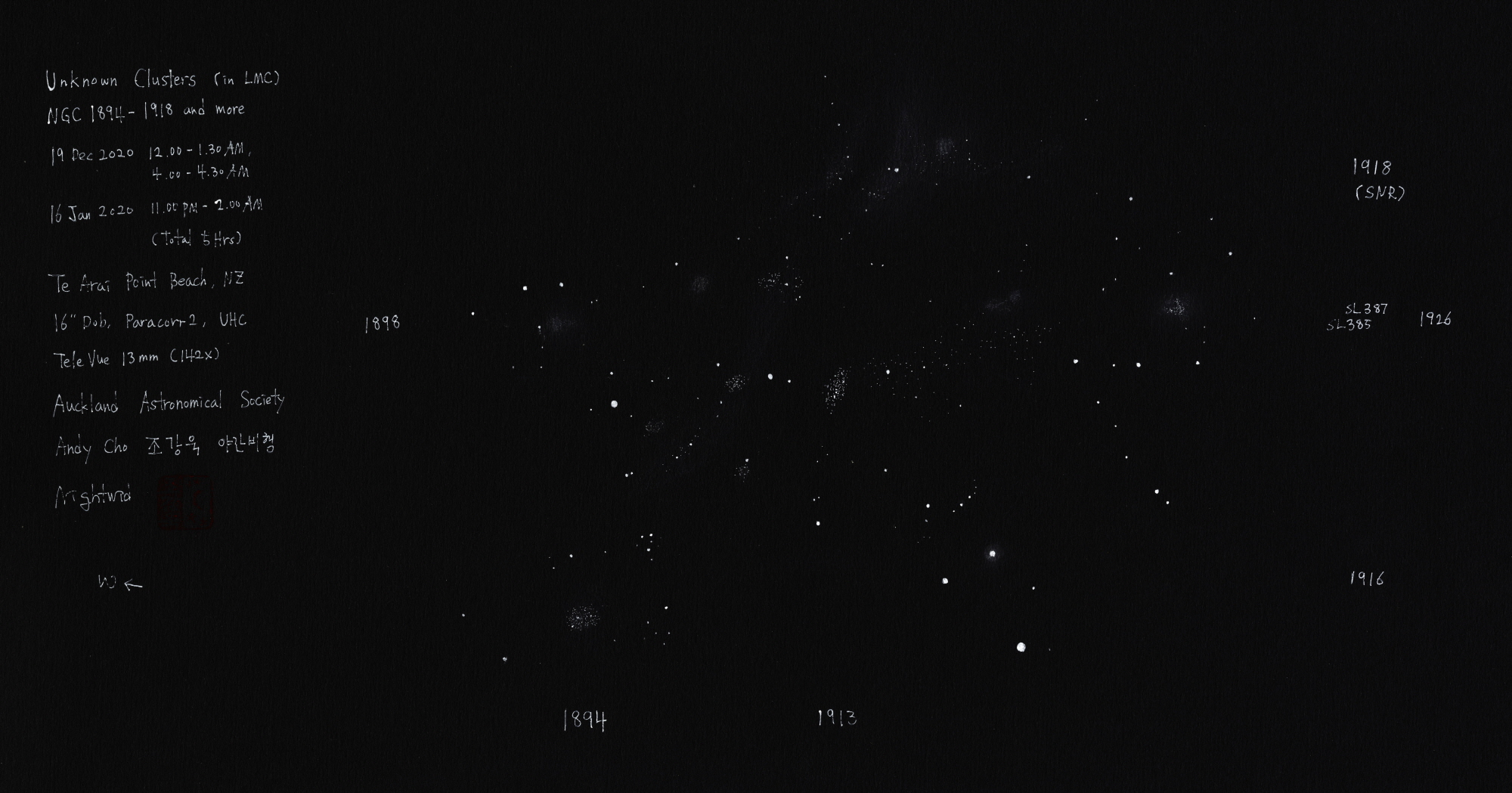 2000_13 NGC1918_ori_210116.jpg