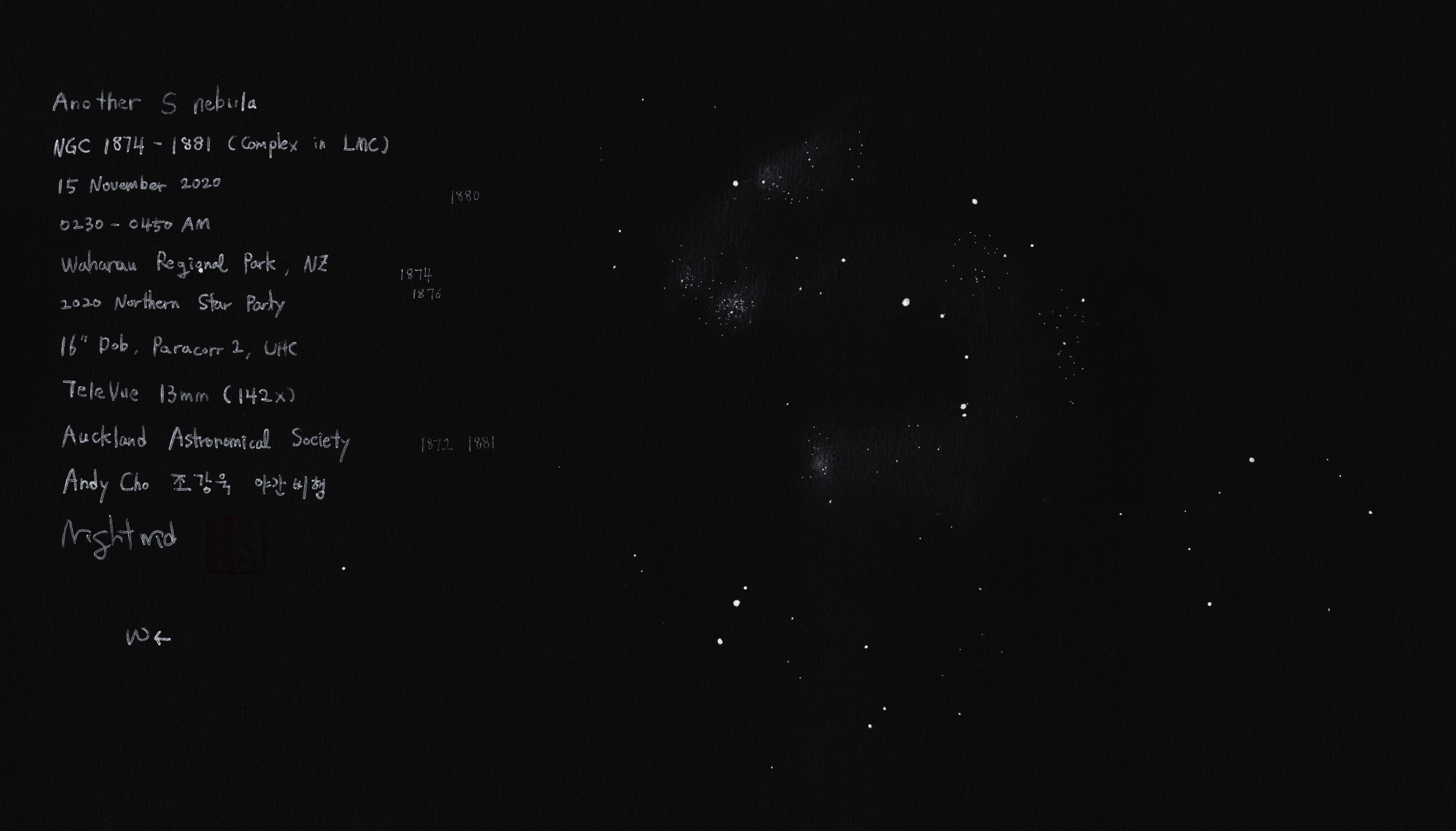 2000_12 NGC1876_ori 201115 2.jpg