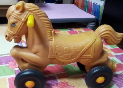 rocking horse.jpg