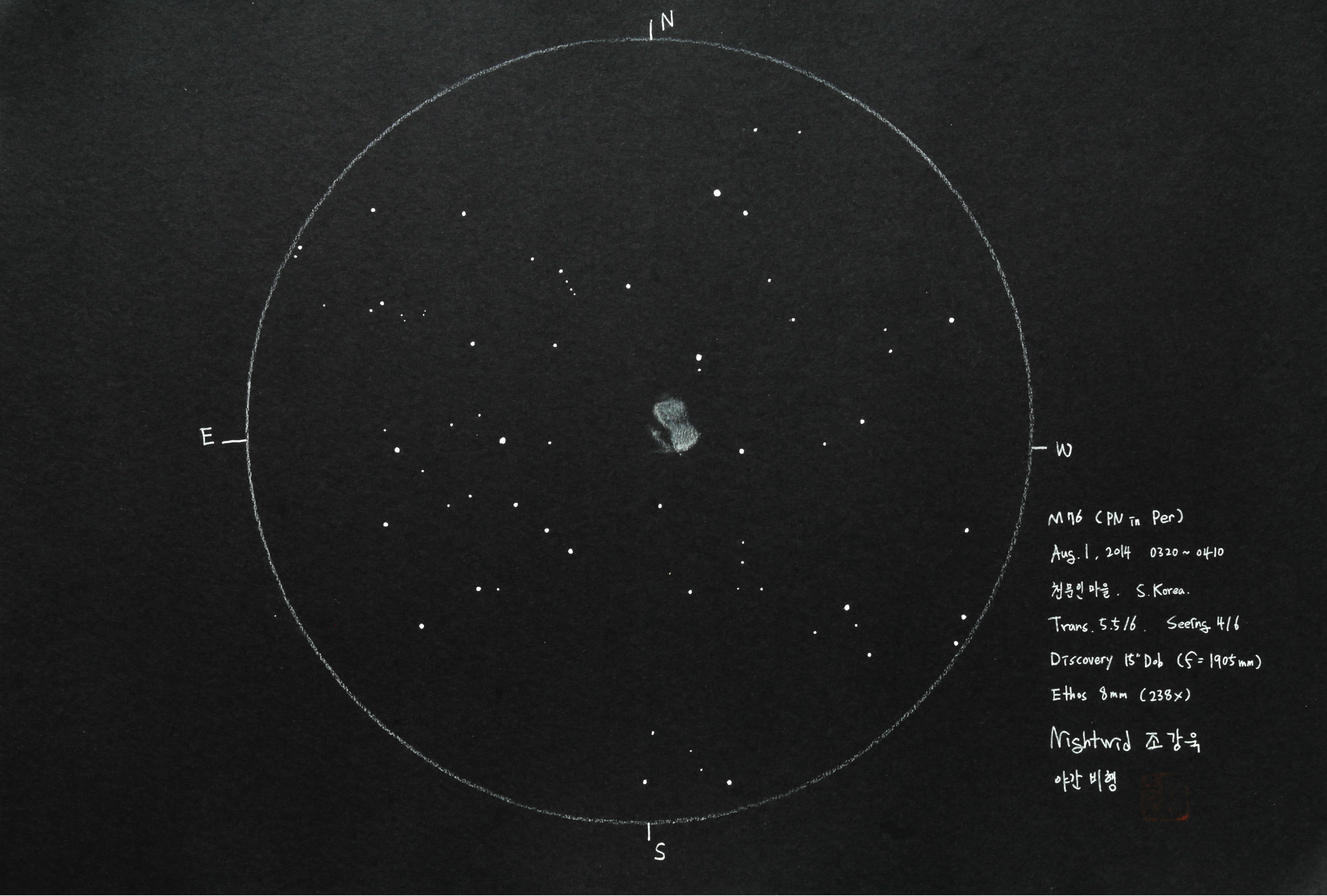 M76.jpg