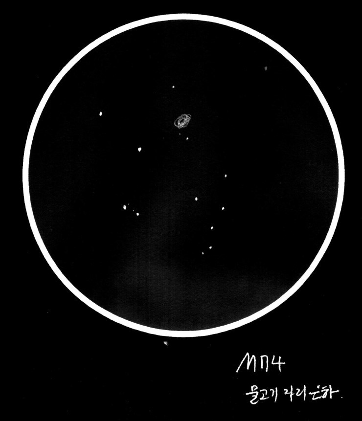 m74 낙서.jpg