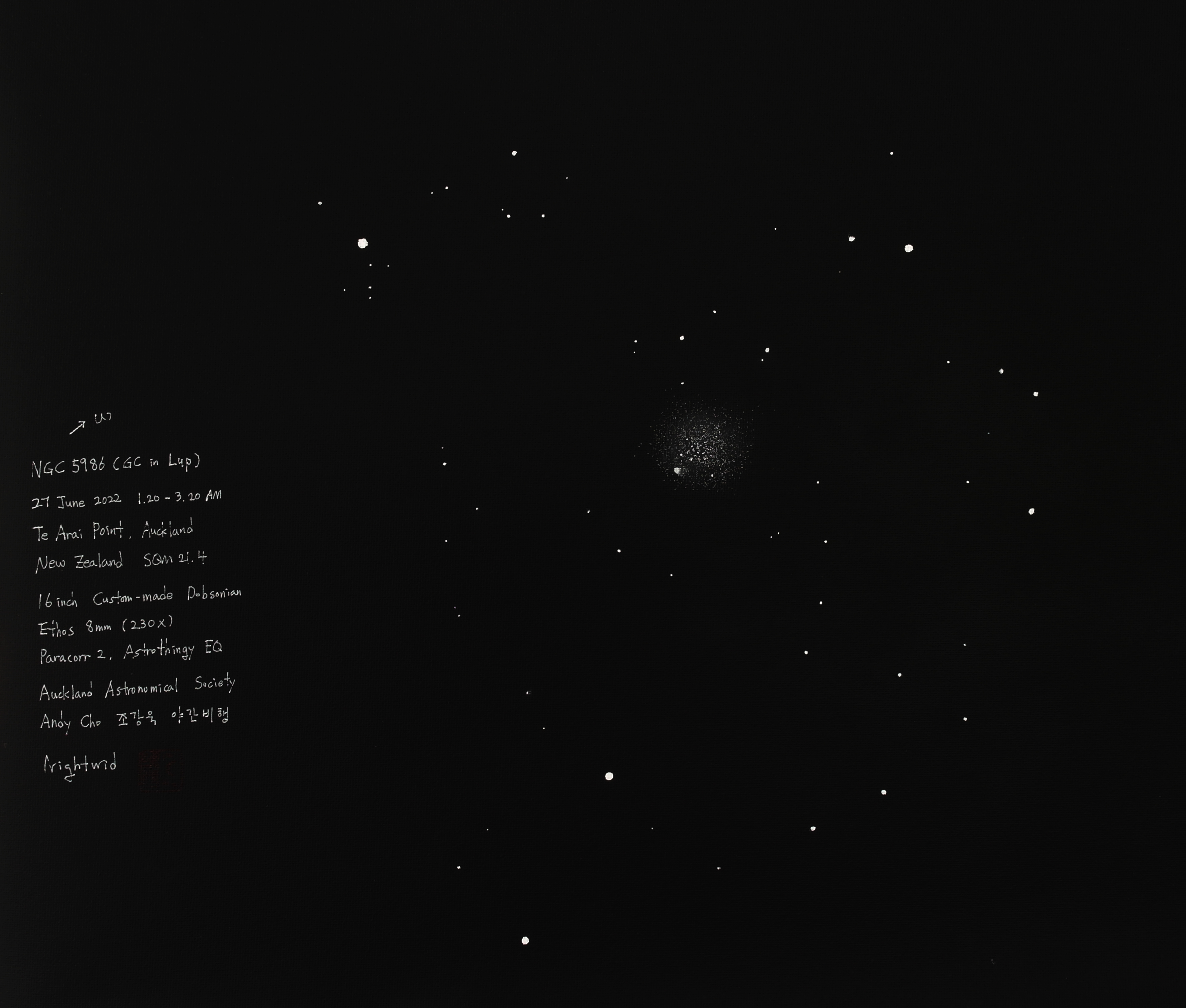 NGC5986_Ori_220627.jpg