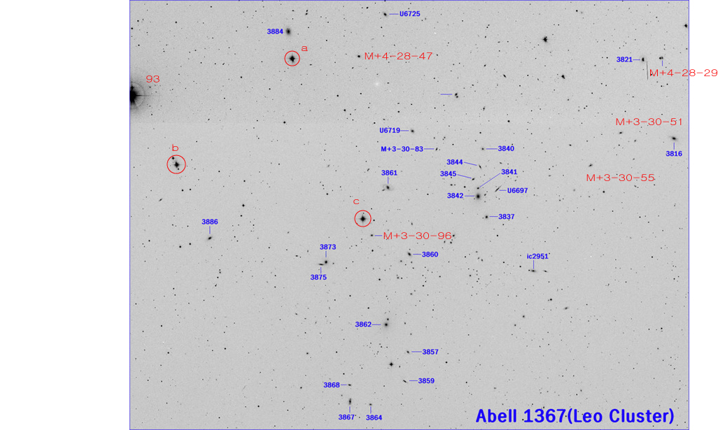 abell_1367.jpg