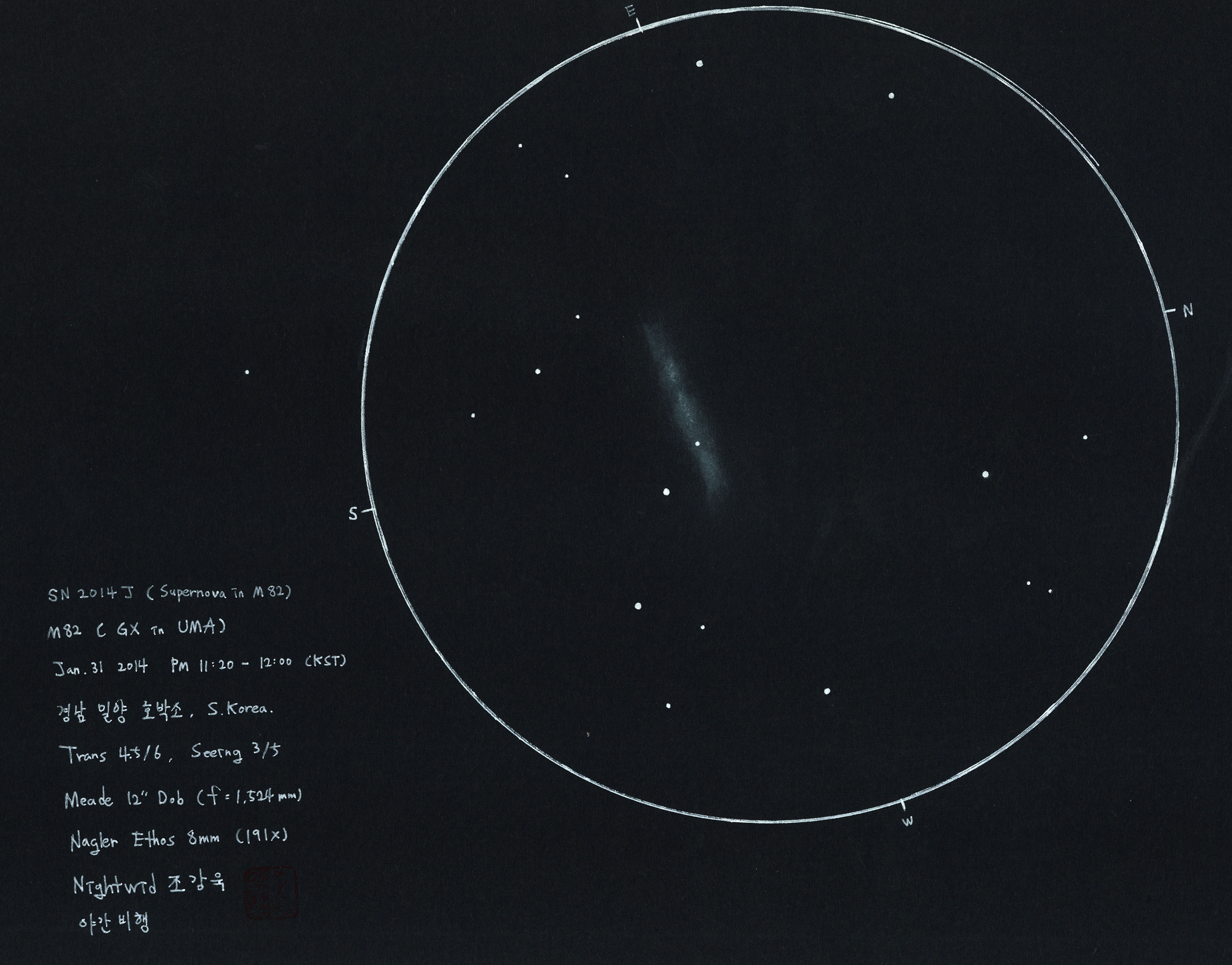 140131_M82_Ori.jpg