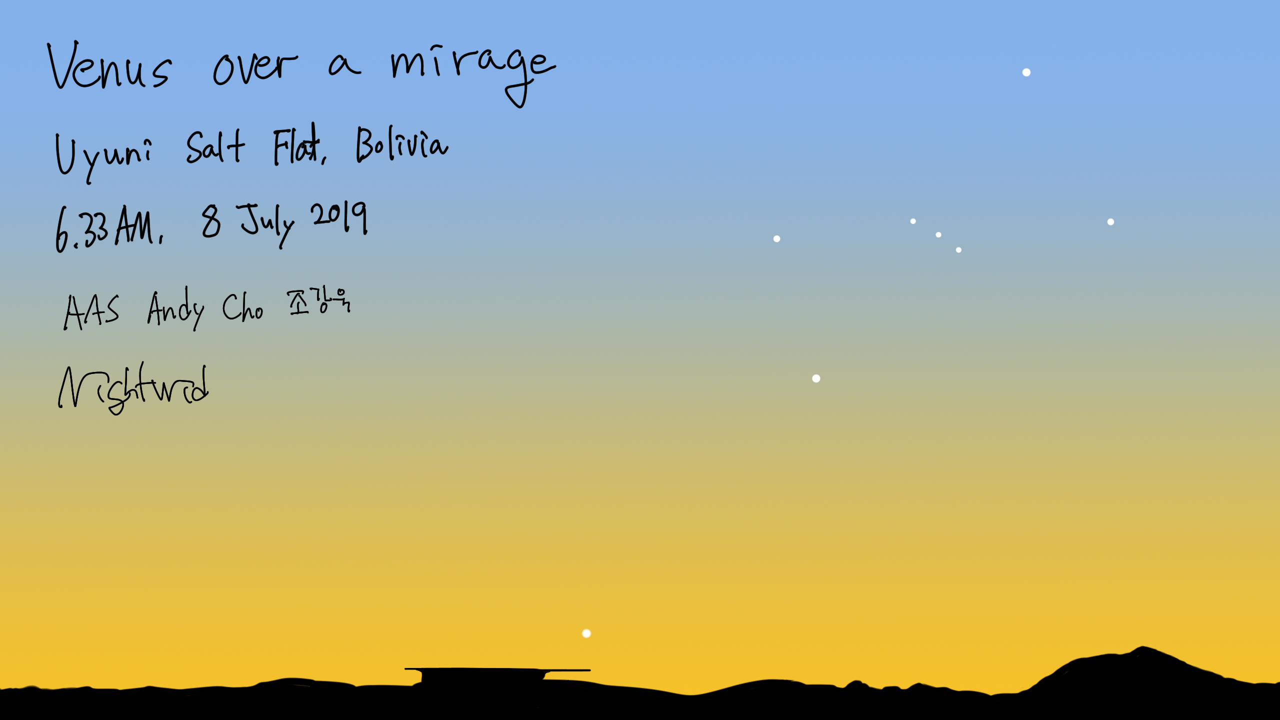 Venus over a mirage 8 July 2019.png