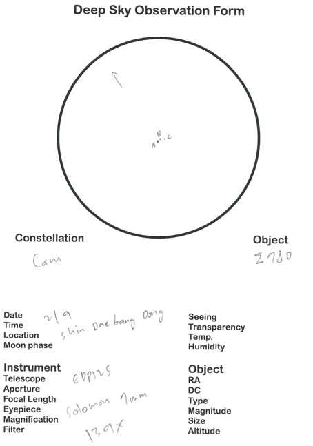 stf780 sketch.jpg