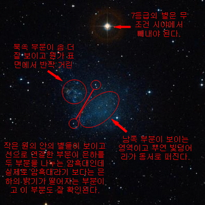 ic 1613 markup.jpg