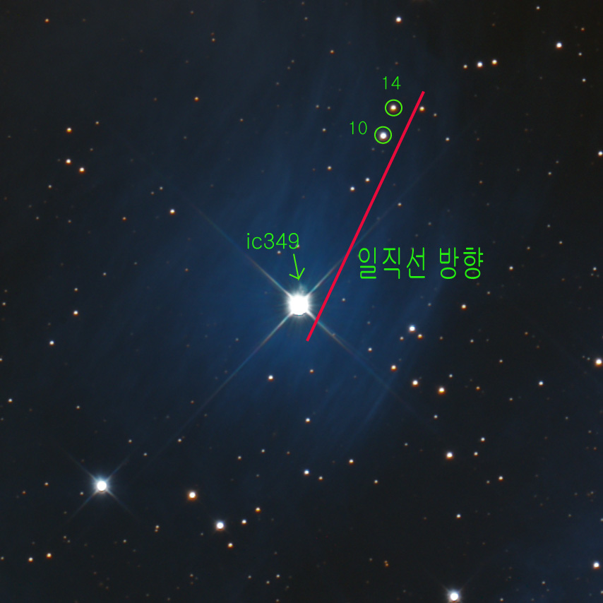 Merope-Nebula-IC-349-croppe.jpg