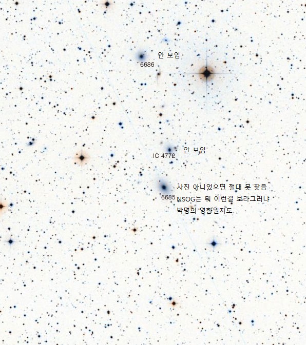 NGC-6685.jpg