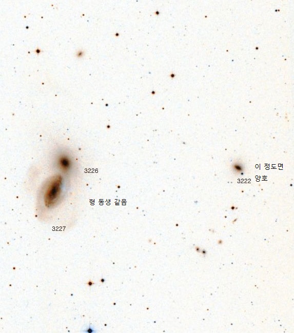 NGC-3222.jpg
