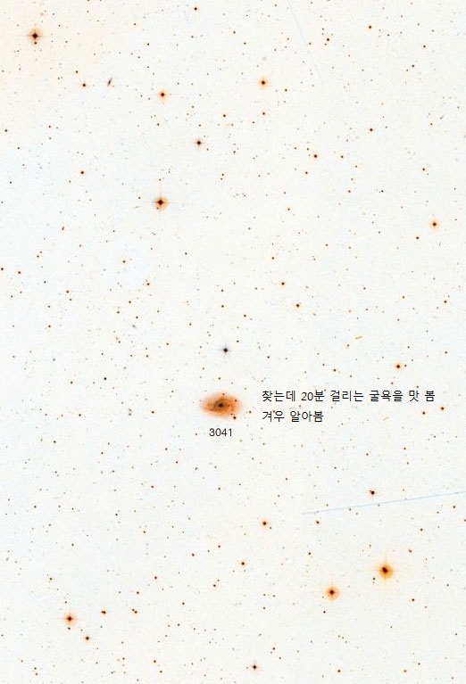 NGC-3041.jpg