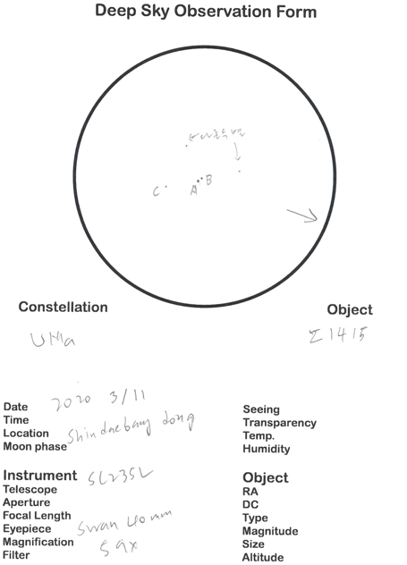 stf1415 sketch.jpg