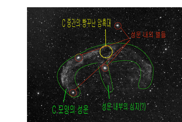 ngc6888two.jpg