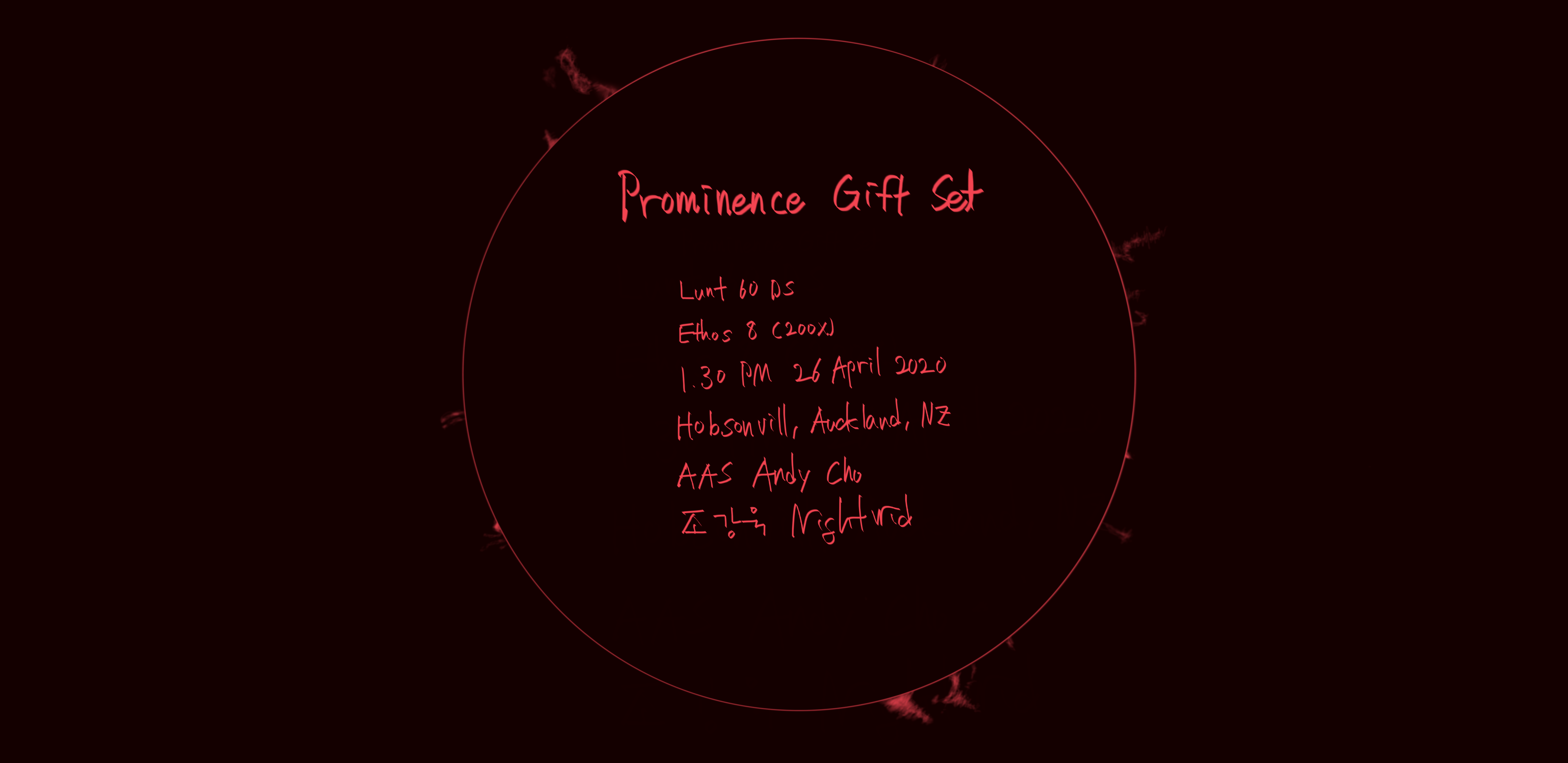 Prominence Gift Set 26 April 2020.png