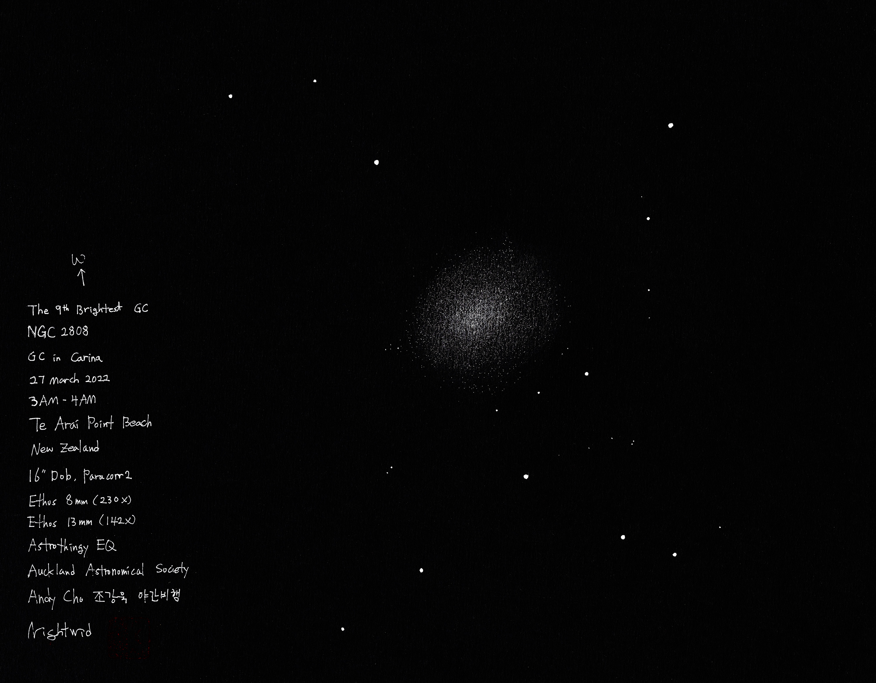 3000_NGC2808_Ori_220327.jpg