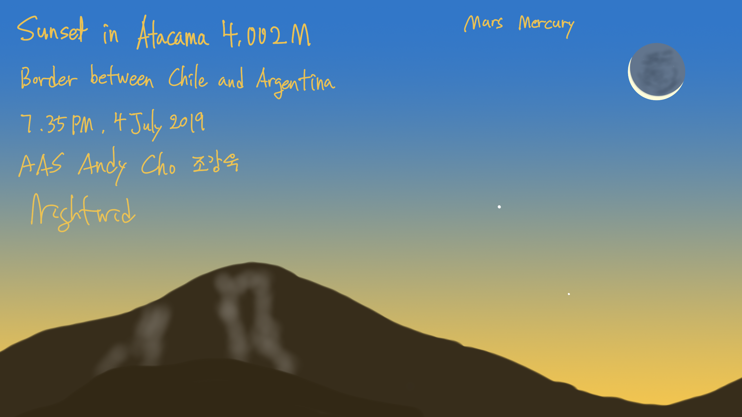 190704 Sunset in Atacama 4002M.png