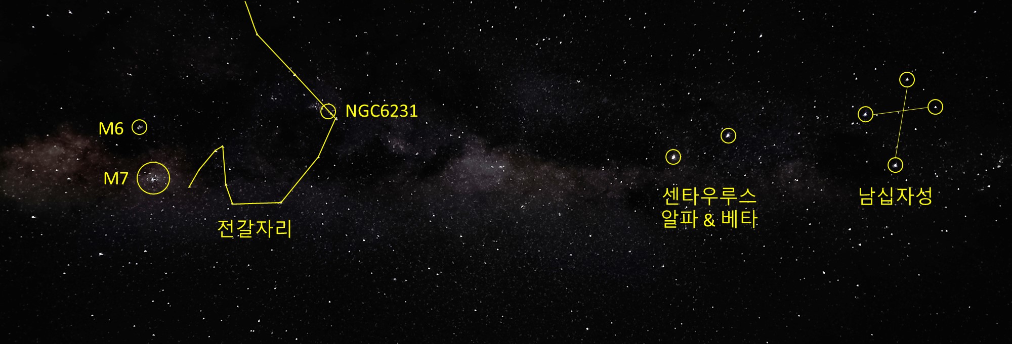 20230418_0253 Milkyway 초광각 설명.jpg