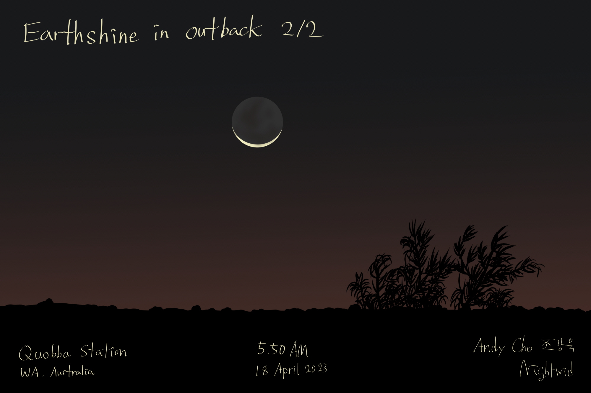 Resized_230418 Earthshine in outback part2.jpg