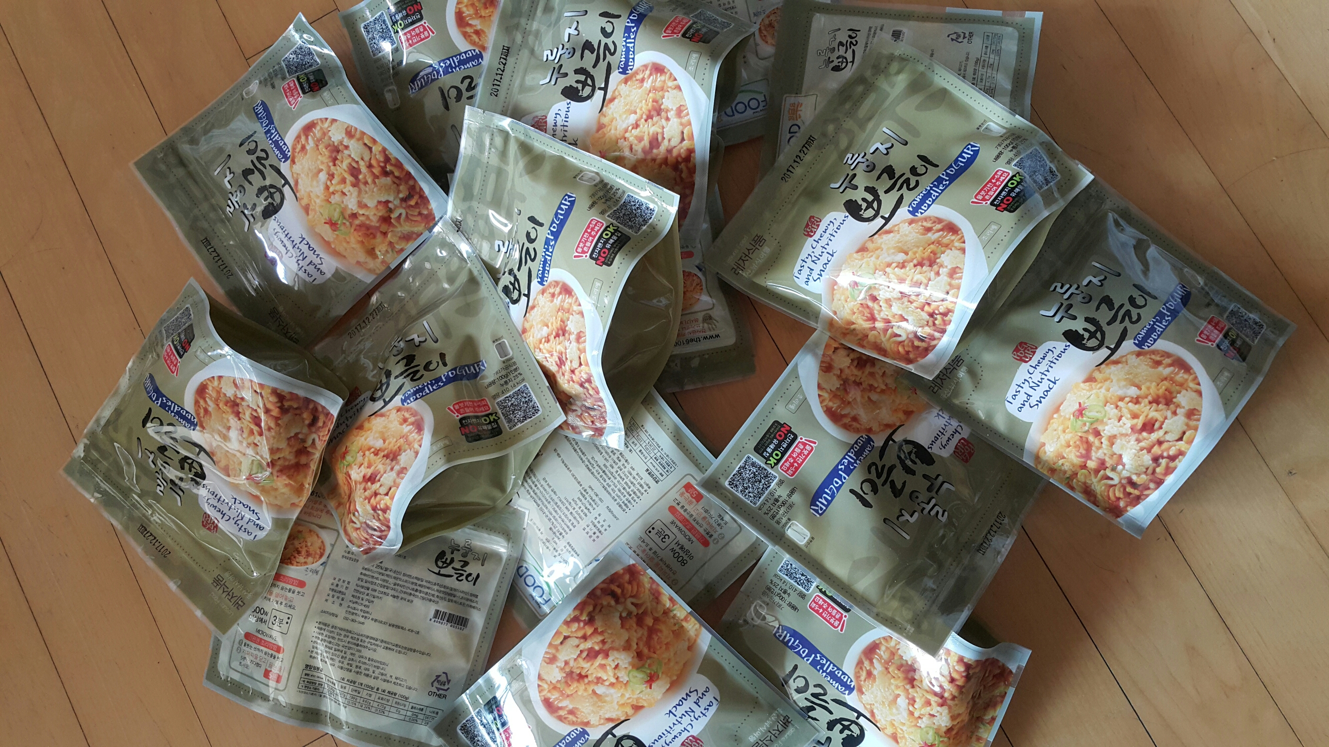 뽀글이.jpg