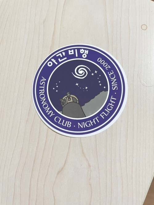 mod_sticker.jpg