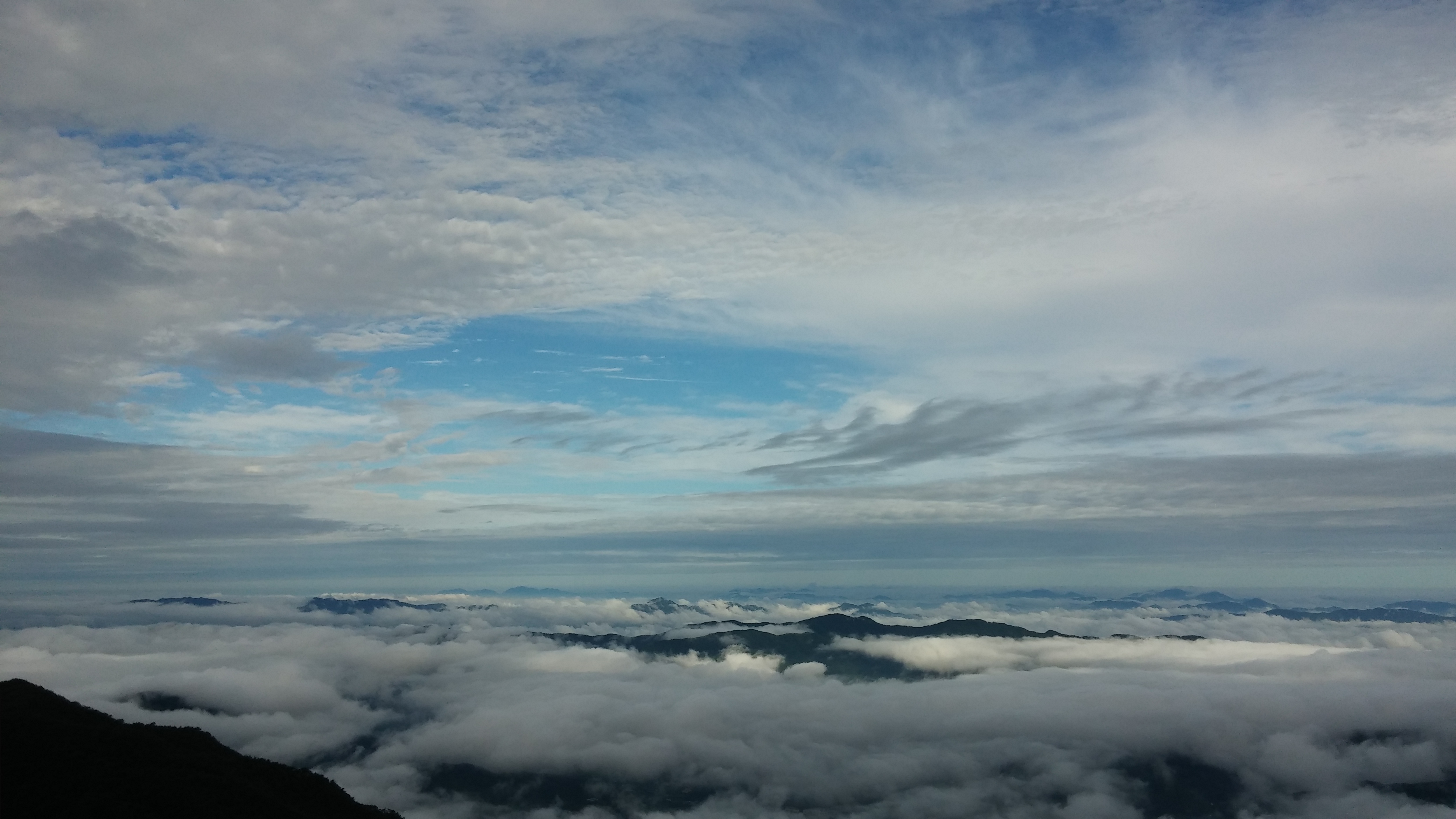 성삼재 구름.jpg