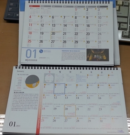 20150113_142248.jpg