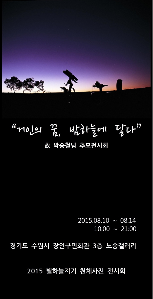 palm-park001-앞-1024.jpg