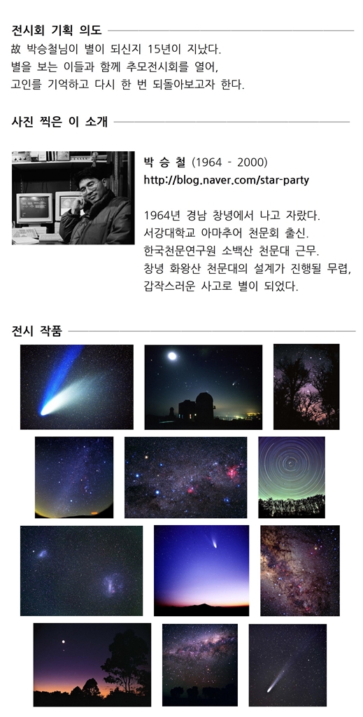 palm-park001-뒤-1024.jpg