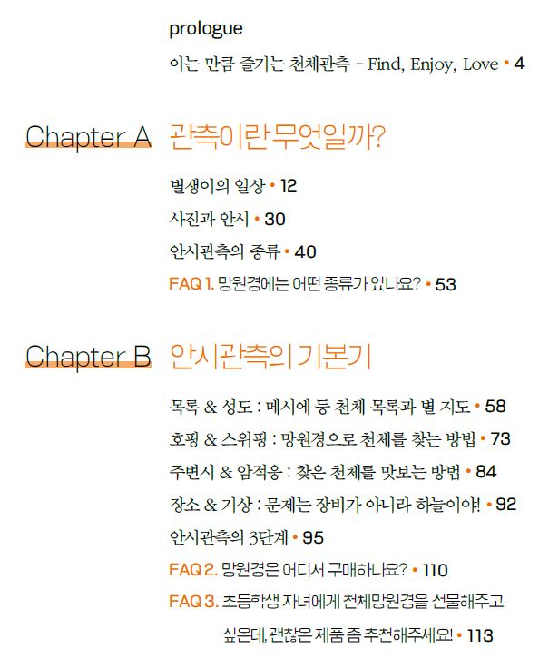 A1.JPG