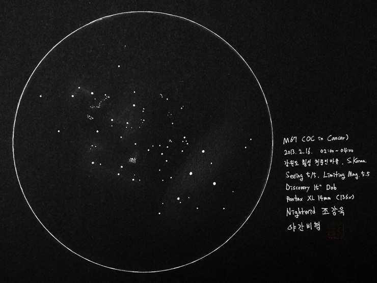 M67_Res_130216_740.jpg