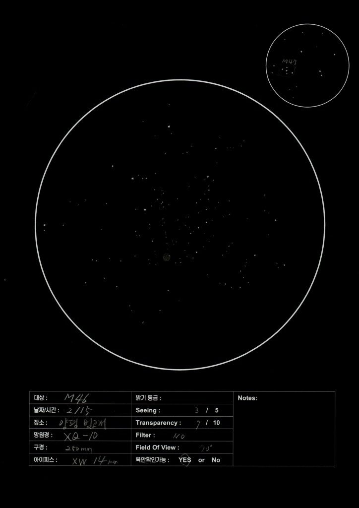 M46-dark-724x1024.jpg