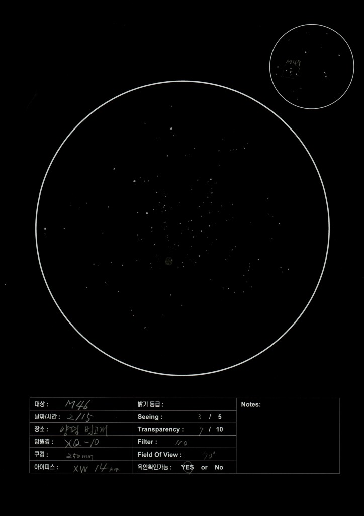 M46-dark-724x1024.jpg