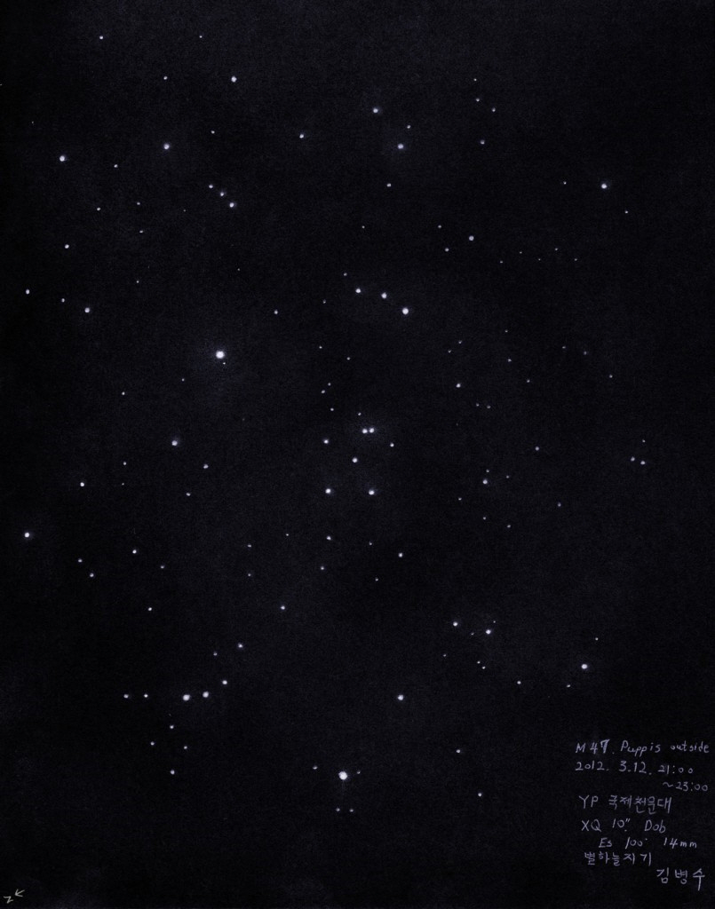 m47_김병수.jpg