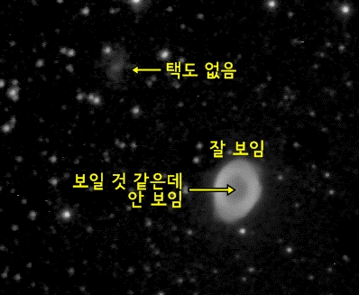 M57_park.jpg