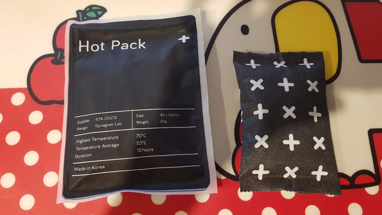 Hot Pack.jpg