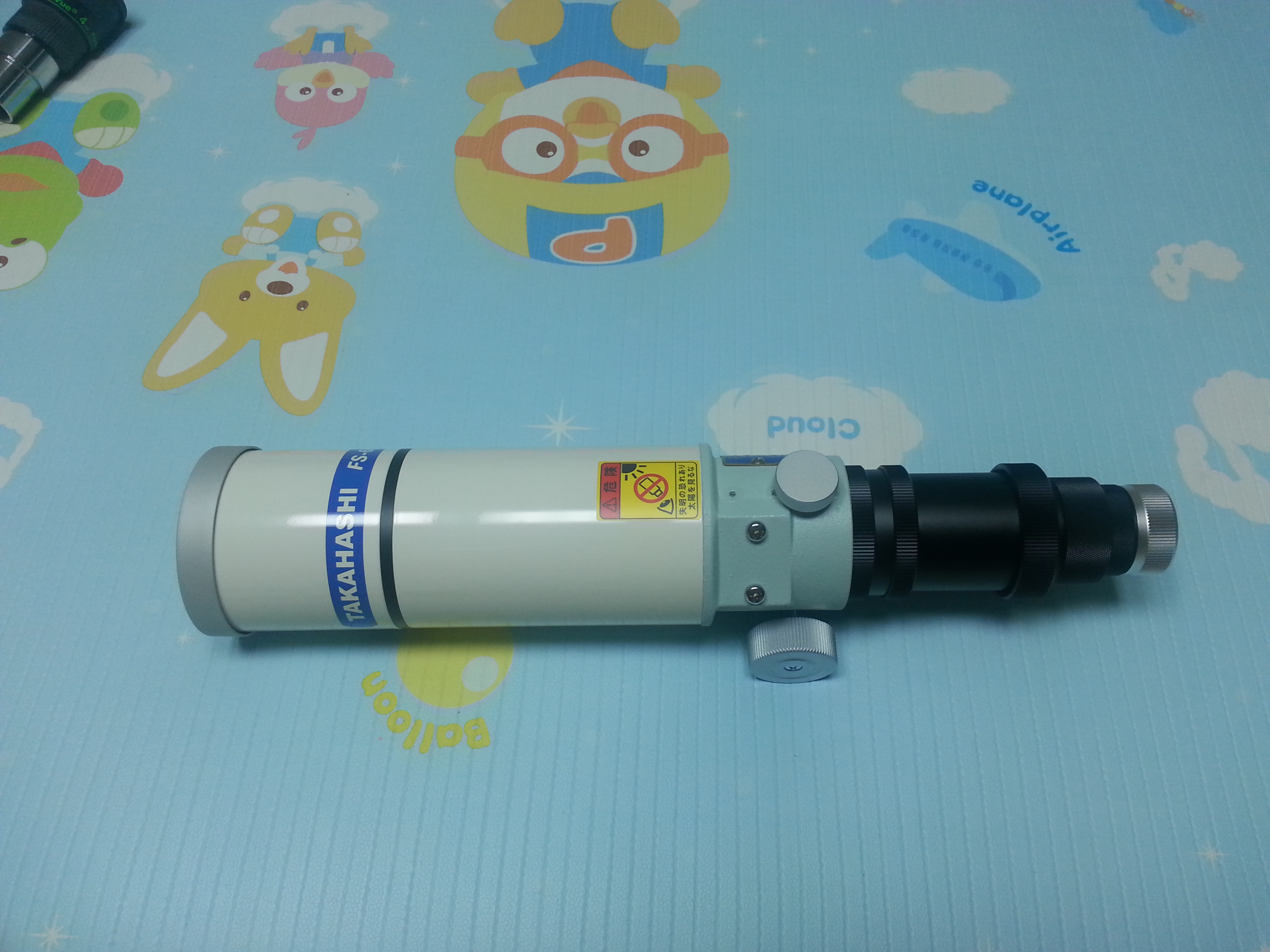 20161208_231418.jpg