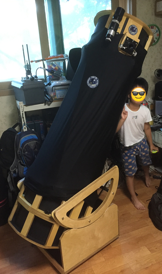 17.5인치 돕소니언완성사진.jpg