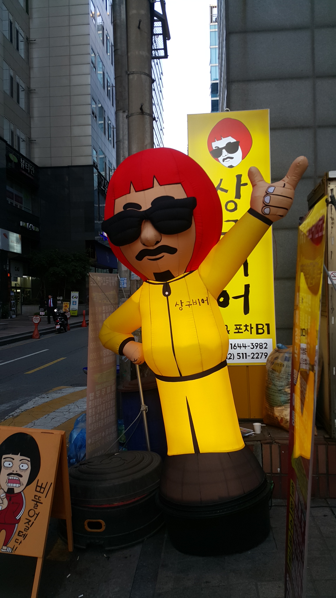 20150520_185359.jpg