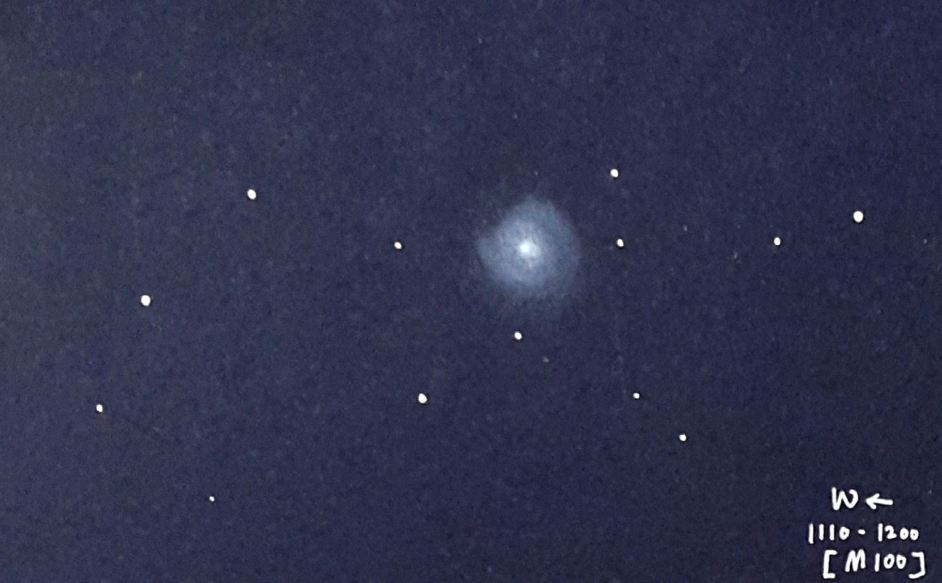 M100.JPG