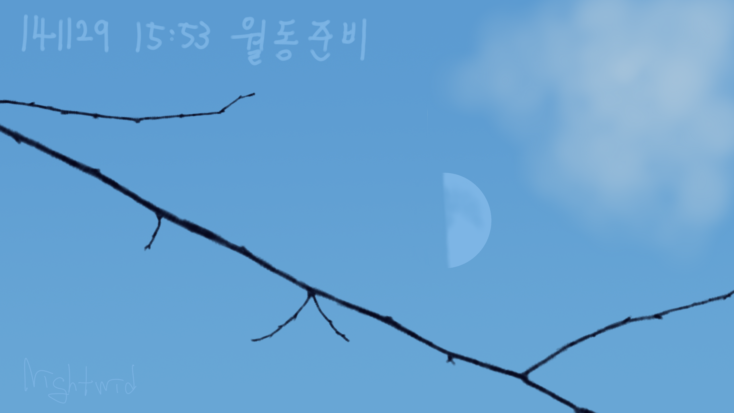 07_141129_월동준비_월령7.png