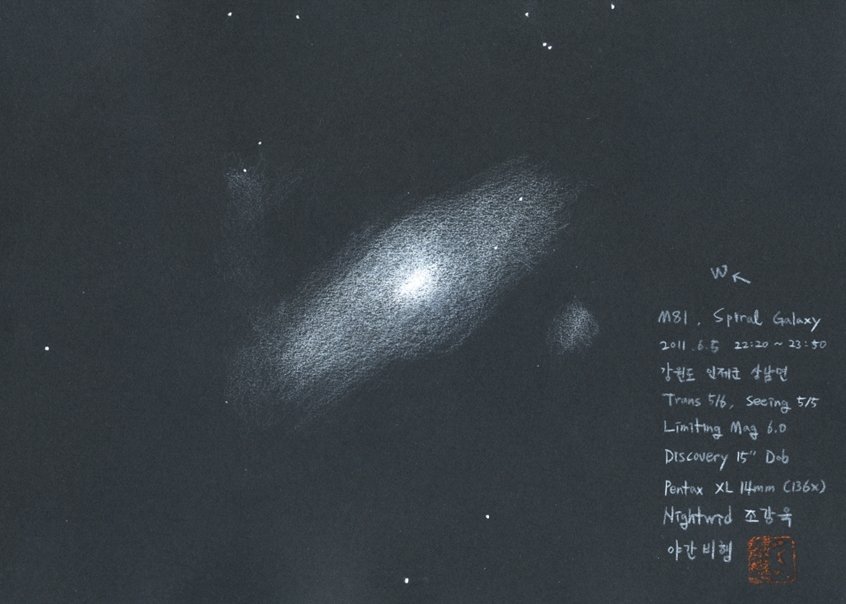 M81_res_110605.jpg