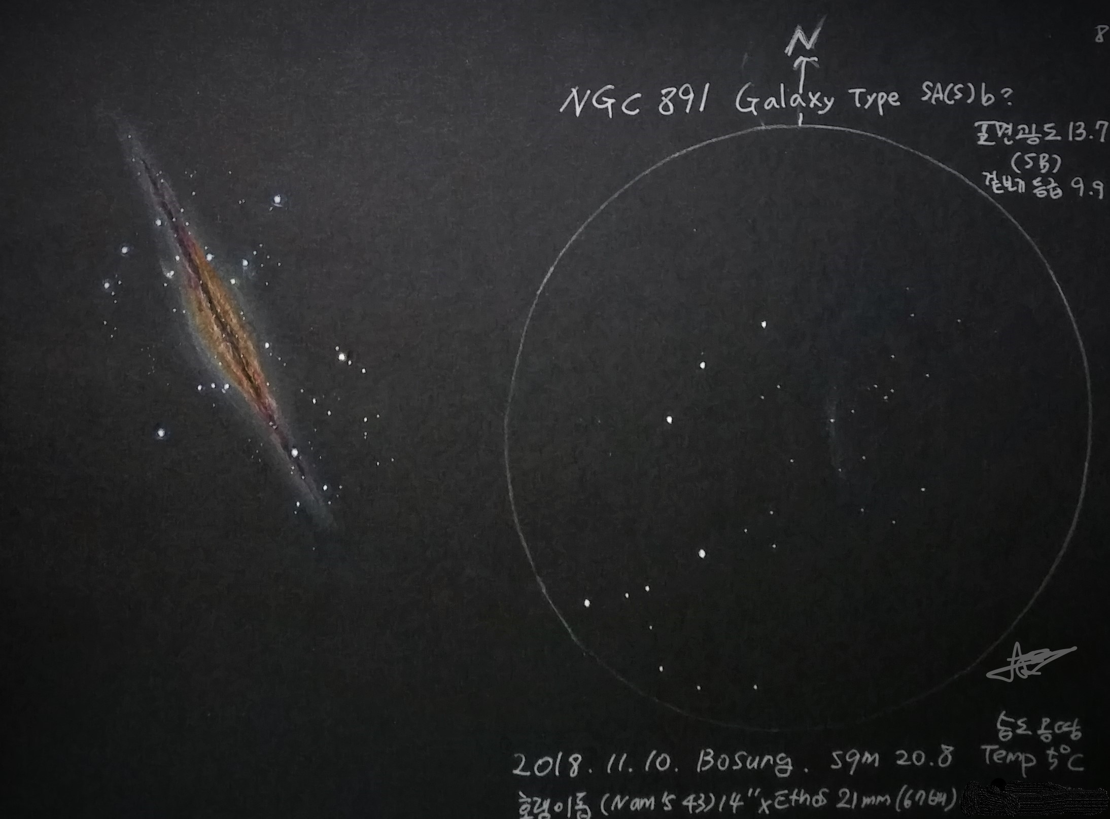 NGC891.jpg