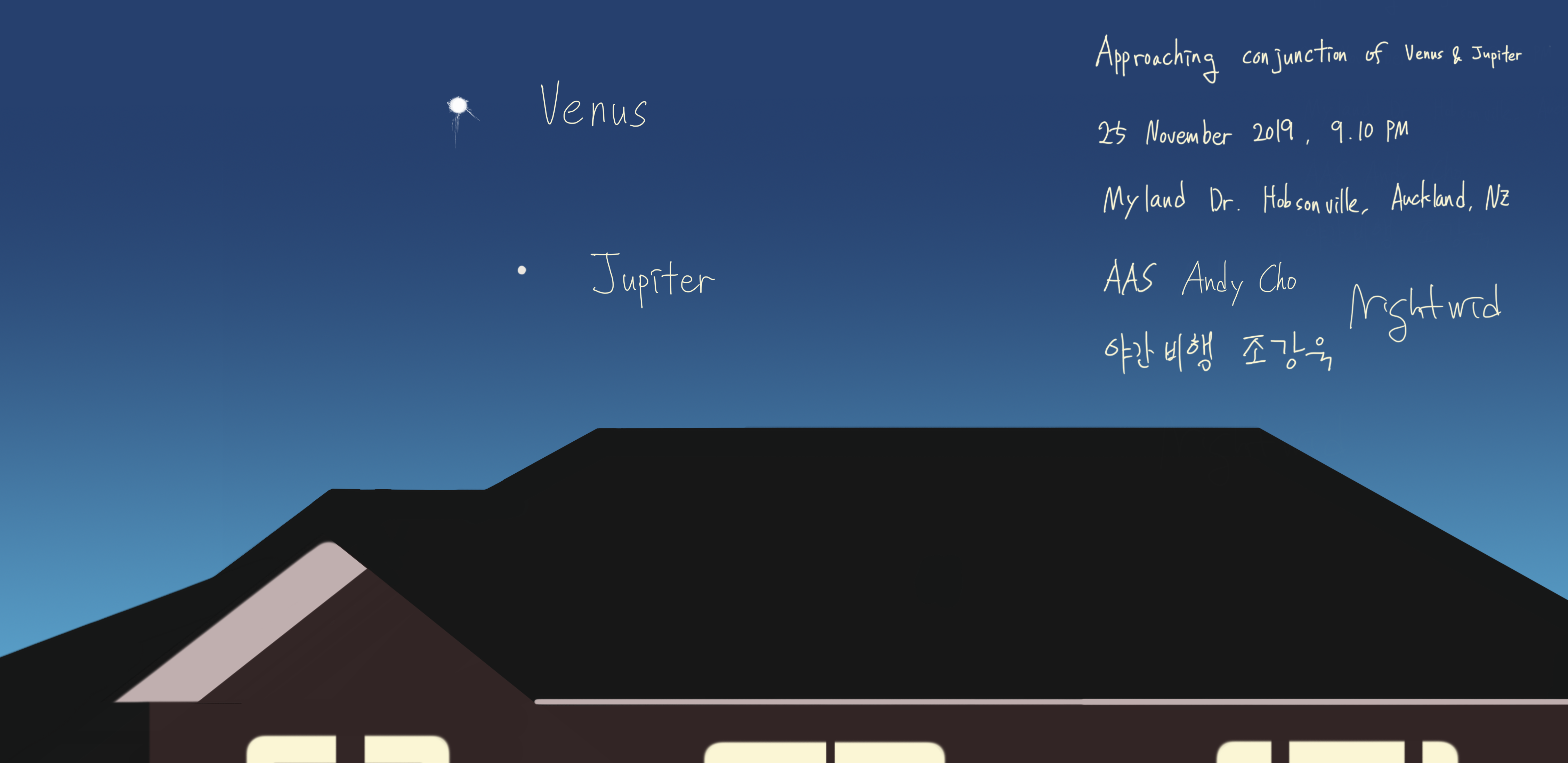 Approaching conjunction of Venus and Jupiter.png