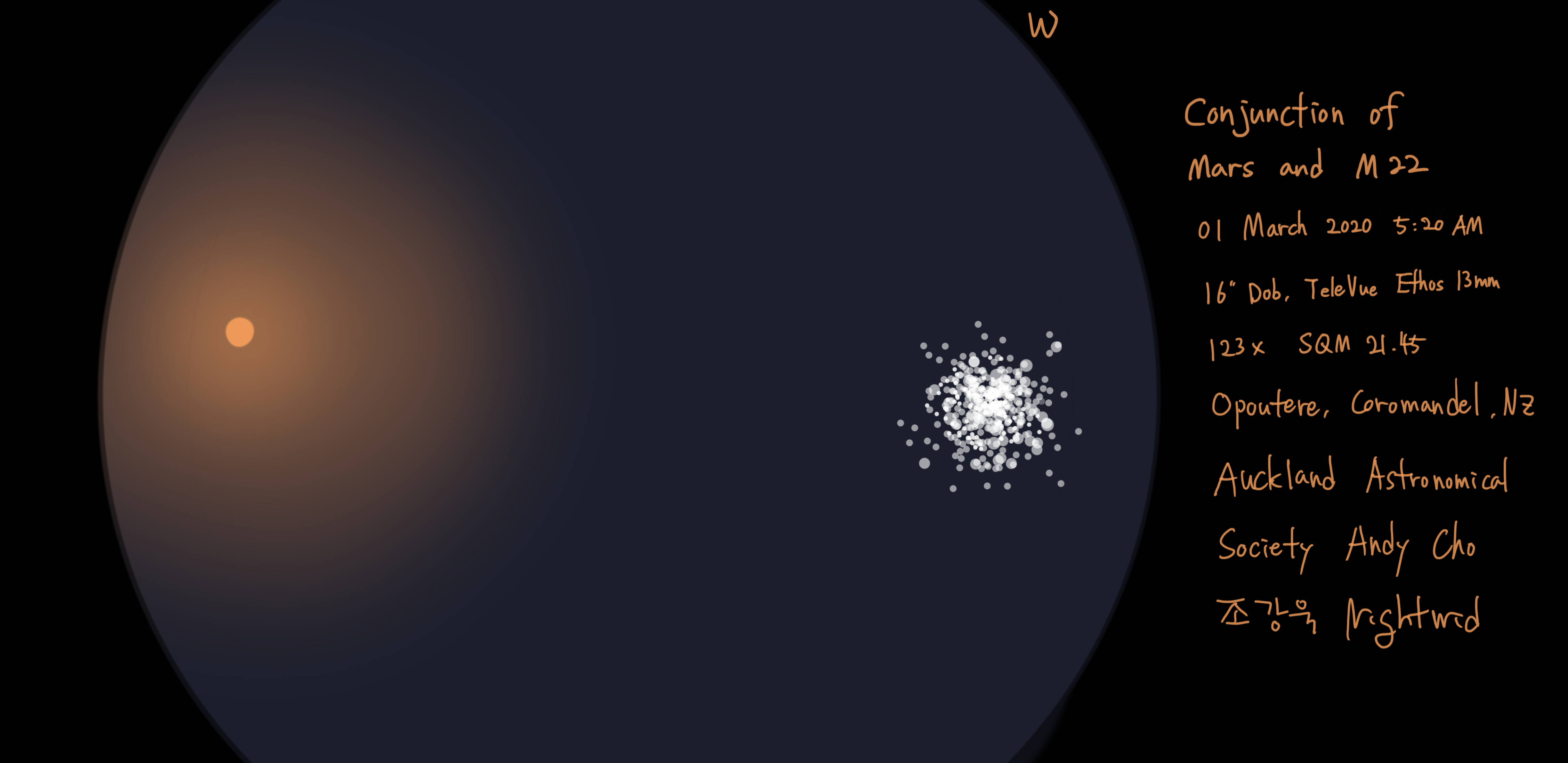 Conjunction of Mars and M22 01 March 2020.png