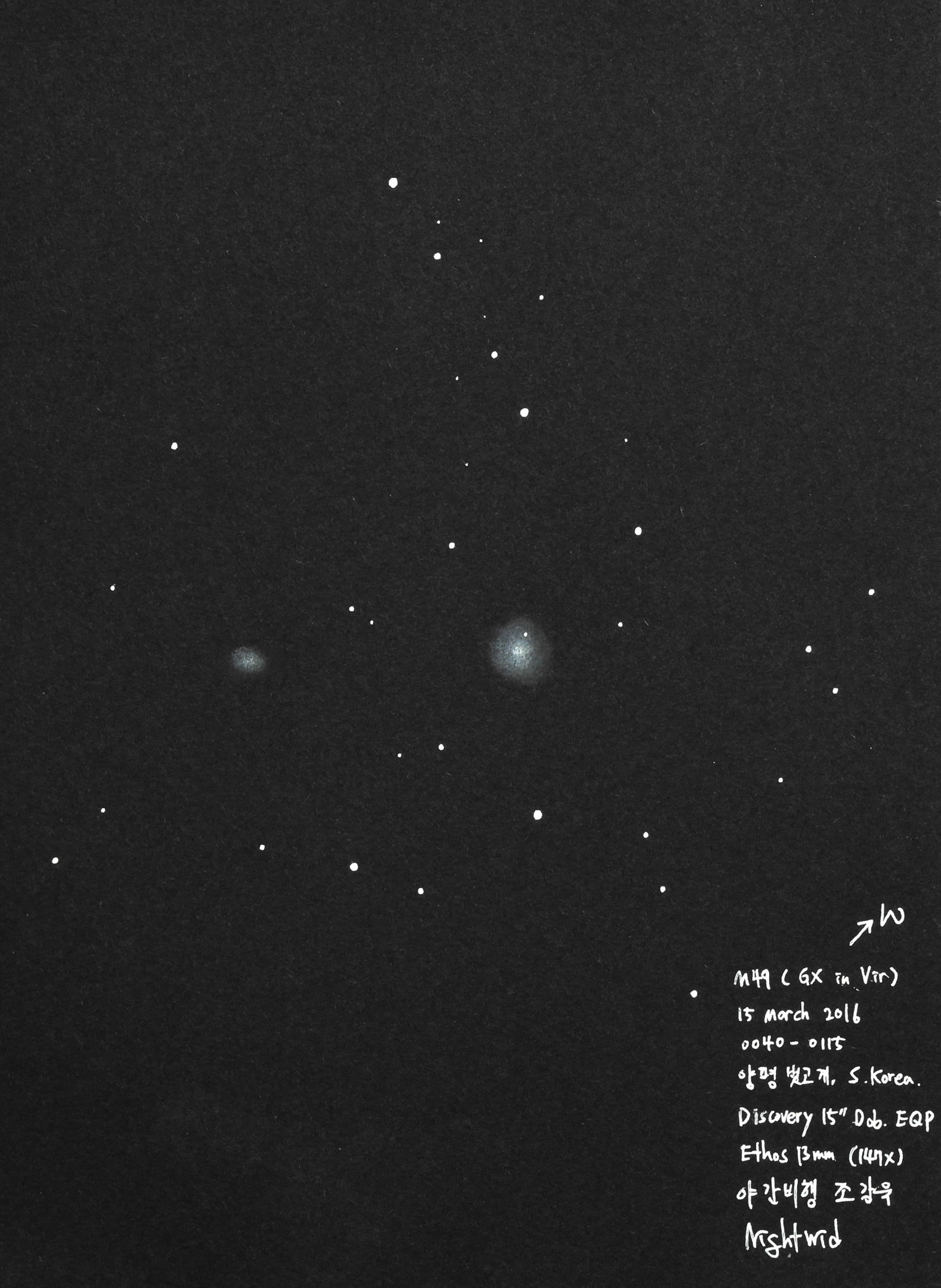 M49.JPG