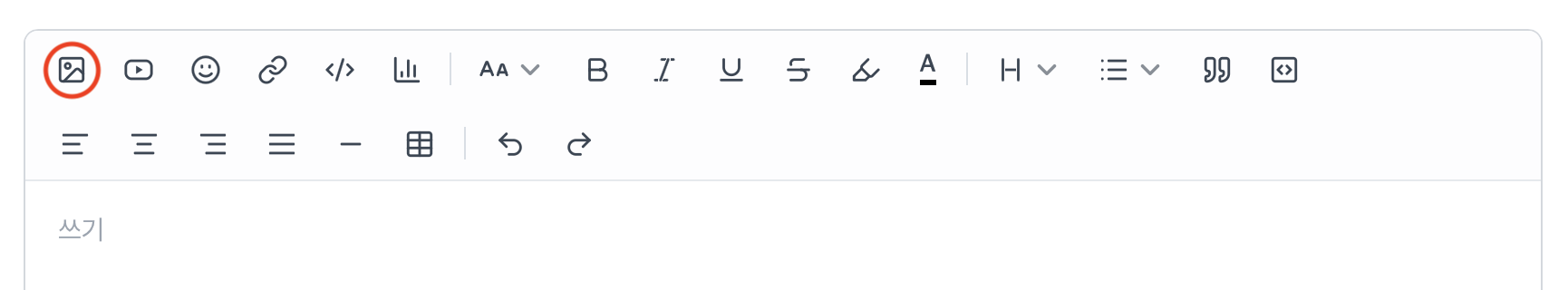 이미지삽입.png