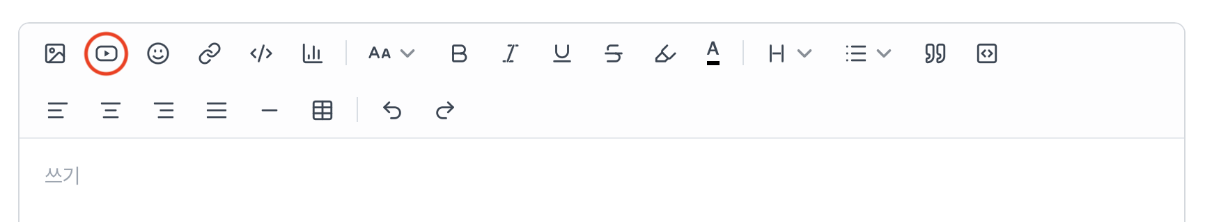 동영상삽입.png
